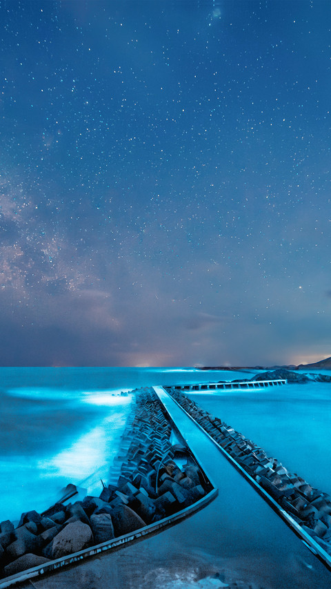 Coastal galaxy screenshot