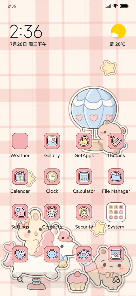 Cute sticker card screenshot