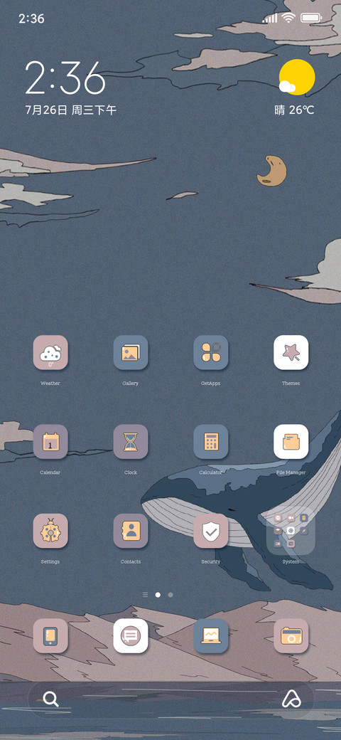 Ukiyo whale screenshot