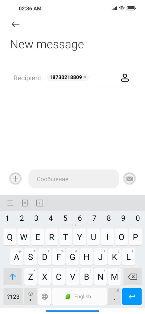 Infinity screenshot