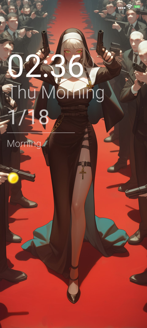 Cool  screenshot