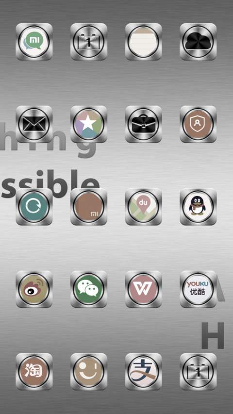  IN Aluminium screenshot