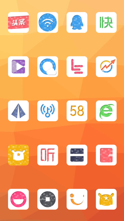 Mosaics screenshot
