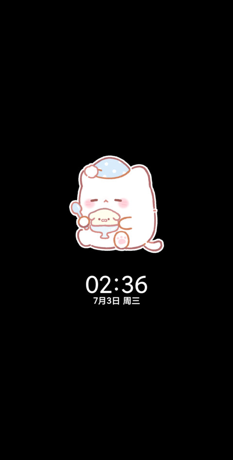 软萌奶黄小狗双模式 screenshot