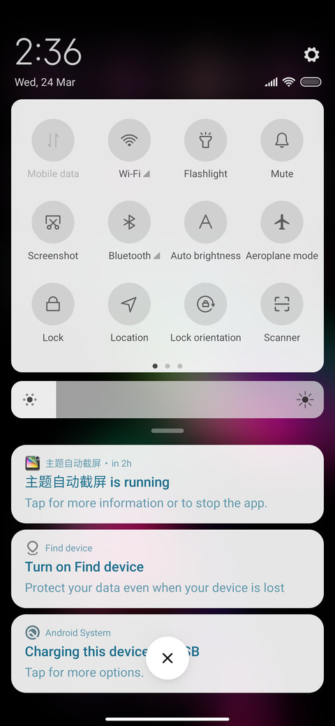 Amoled Foke screenshot