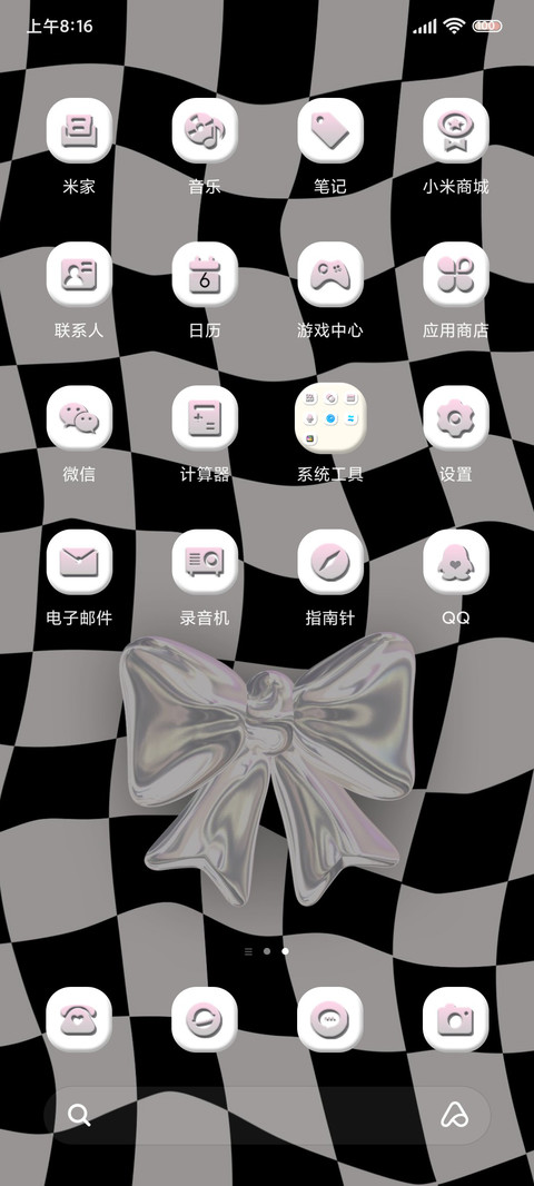 棋盘格多换色壁纸 screenshot