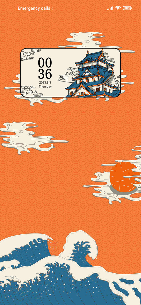 In Kanagawa surf screenshot