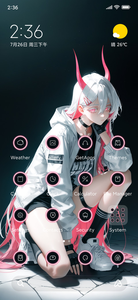 Demon Girl screenshot