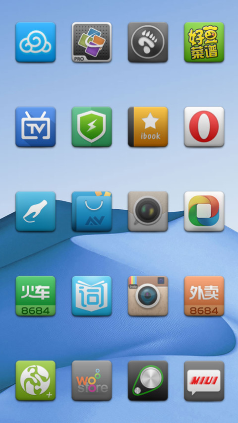 24H_Wallpaper screenshot