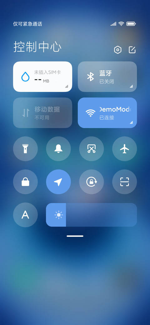 原色 screenshot