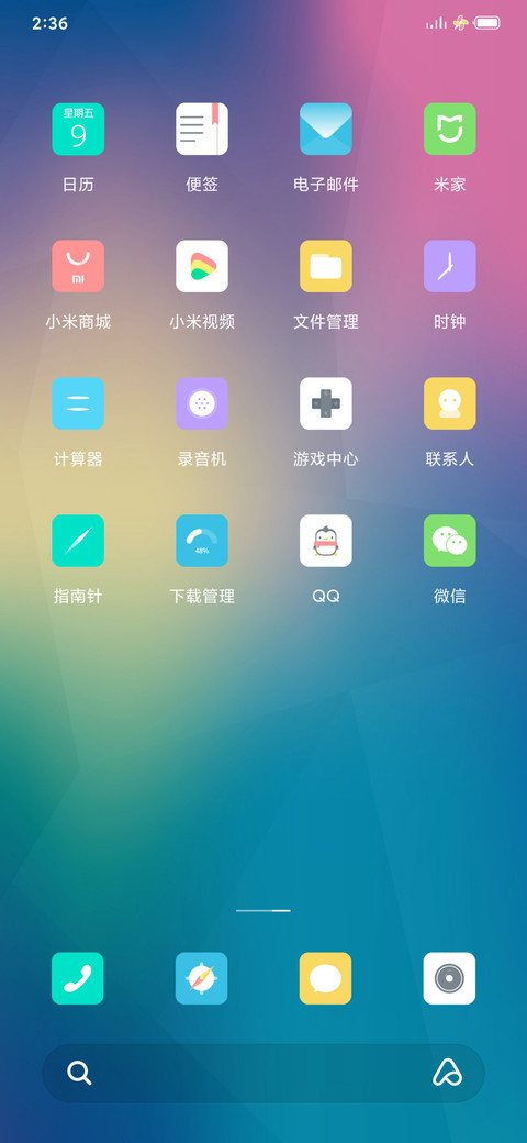O9 灵动 screenshot