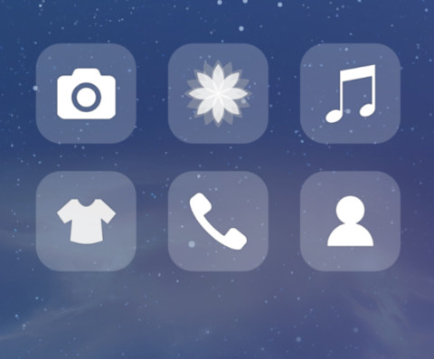 最亮的星 screenshot