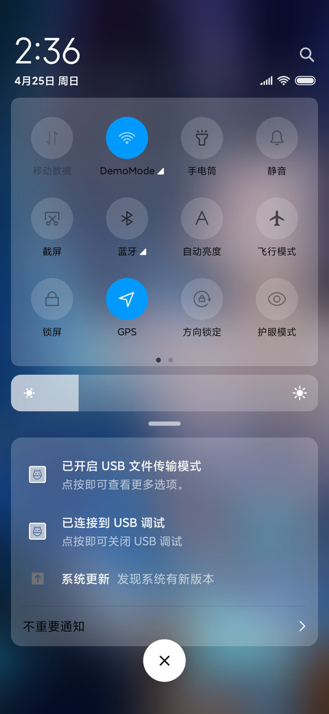《斗罗大陆-斗罗再临》官方手游 screenshot