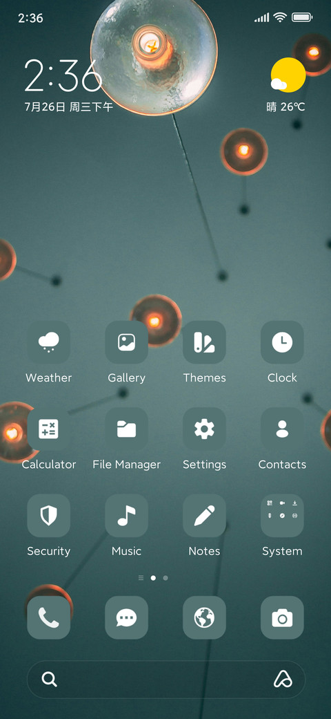 Warm Bistro screenshot