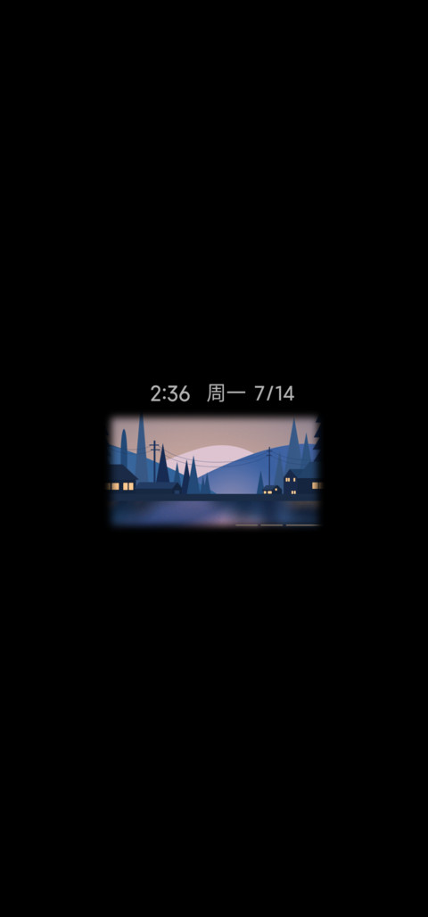 幻夜融晖 screenshot