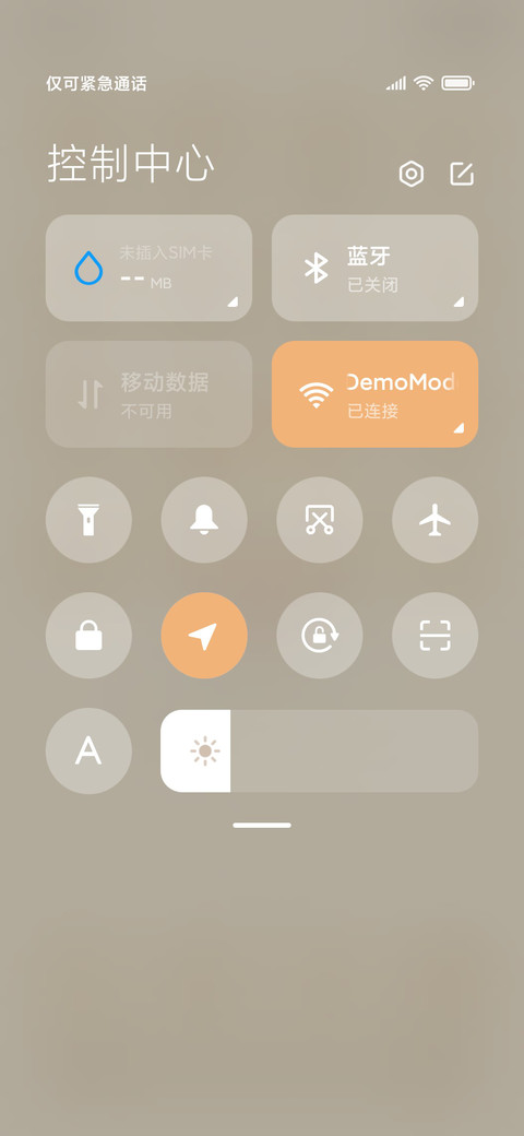 吸引力法则 好运兔 screenshot