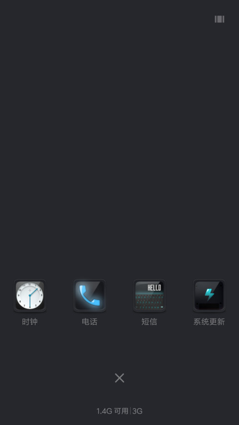 Hitam 999 screenshot