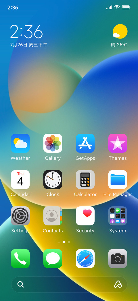 iPhone Max screenshot
