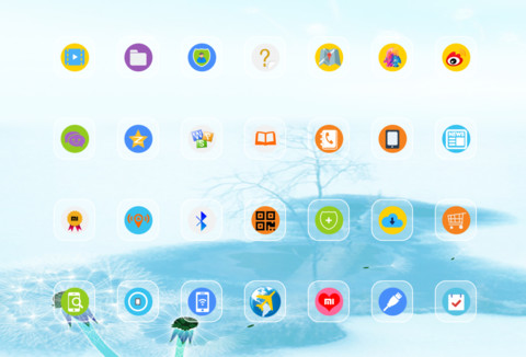 Hello，夏天 screenshot