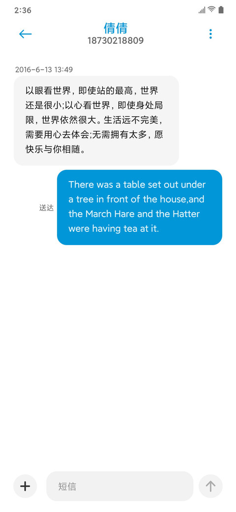 one screenshot