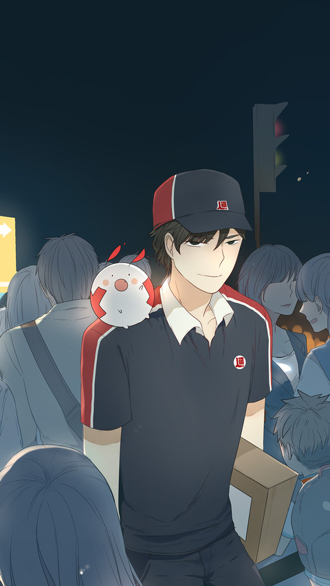 人间快递-漫漫漫画 (3) screenshot