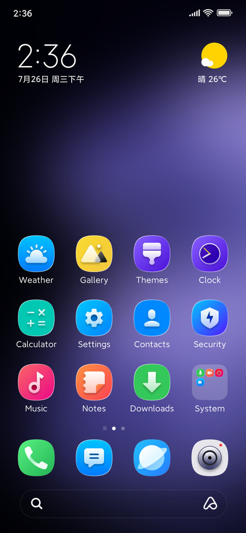 kite V screenshot