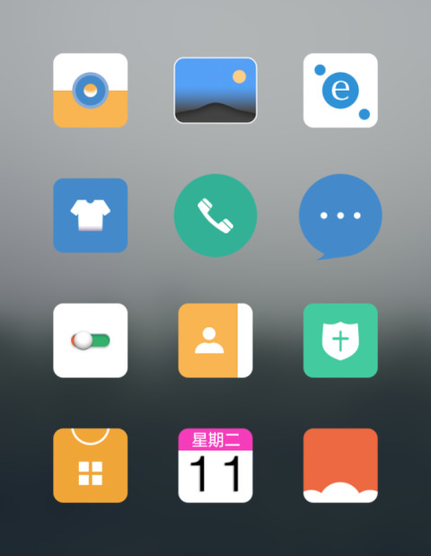 森寂 screenshot