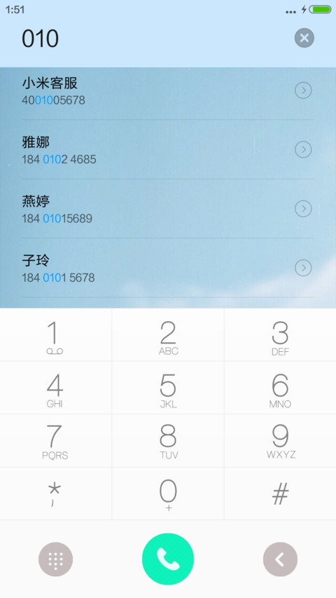 Always【好评有福利哦】 screenshot