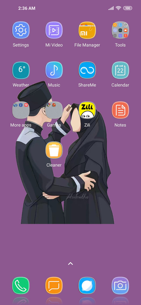 Uhibbuka Fillah screenshot