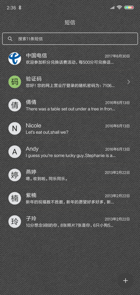 CoguL Dark Gray screenshot