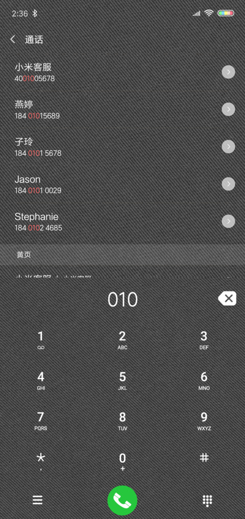CoguL Dark Gray screenshot