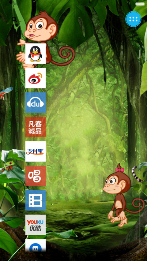 FREE MONKEY（超级动态） screenshot