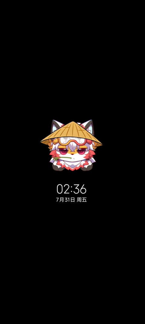 IP26淼淼锐崽的江湖 screenshot