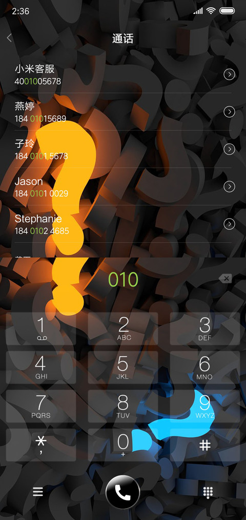 问 screenshot