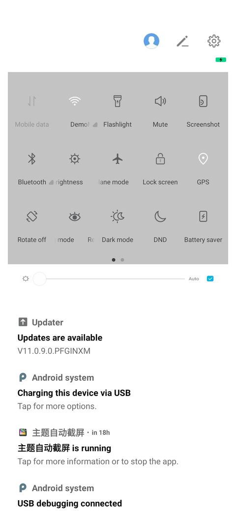 Huawei P30 dual dark white screenshot