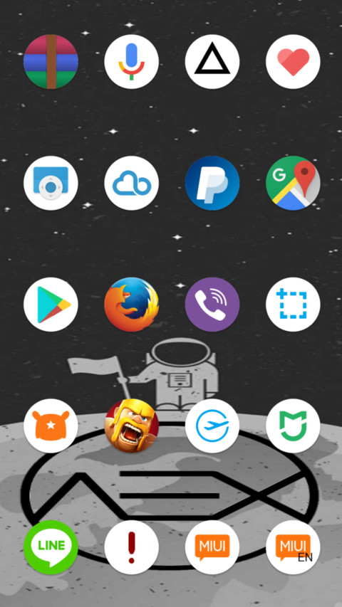Aosp Extended screenshot