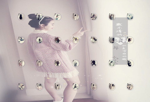 再也不见 screenshot