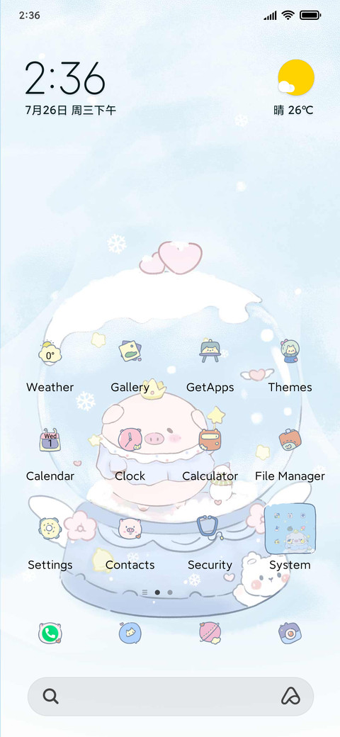 Warm in winter screenshot