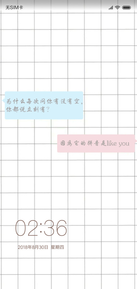 C 立刻有 screenshot