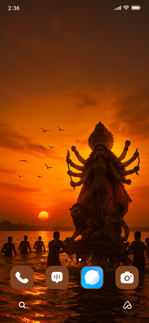 Visarjan screenshot