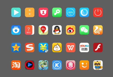 追梦人 screenshot