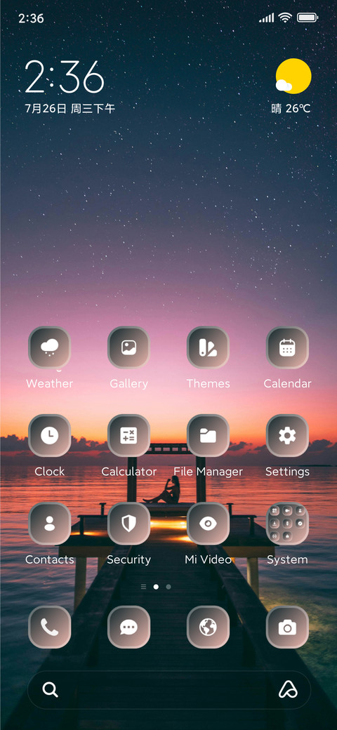 Dream screenshot