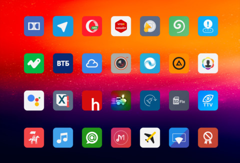 MultiROM 10 screenshot
