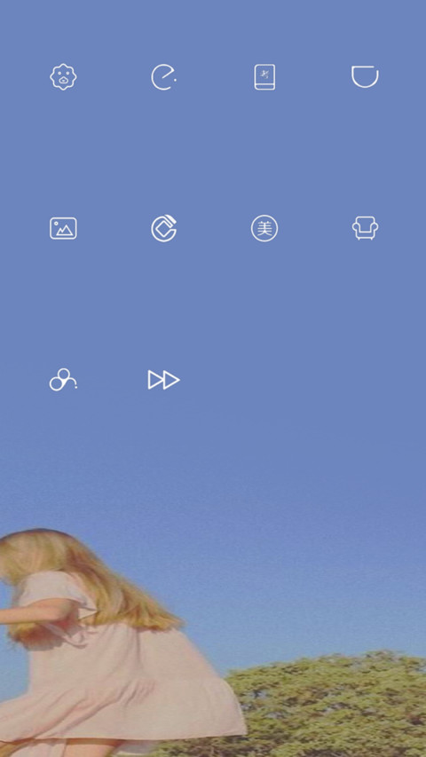 向日葵少女 screenshot