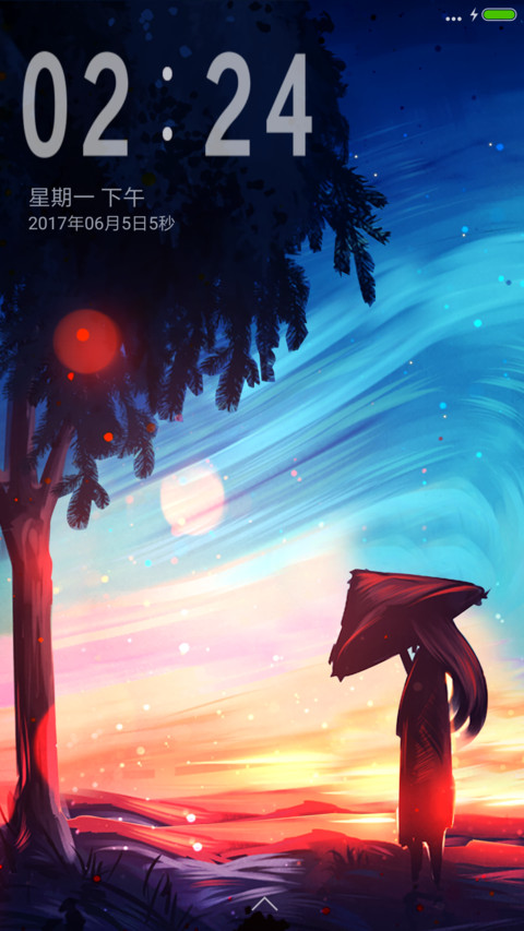 银河plus screenshot