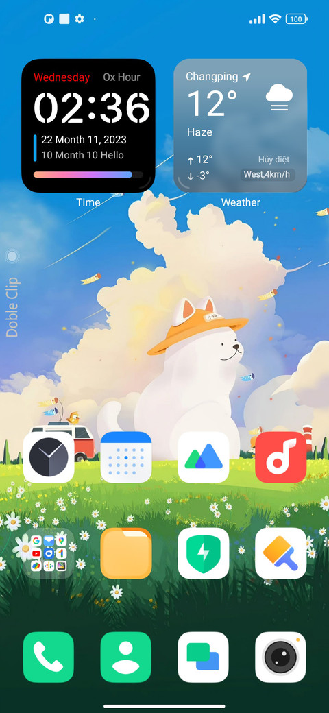 Ui 15 Pro screenshot