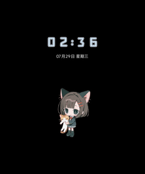 一起赤脚跑过青春 screenshot