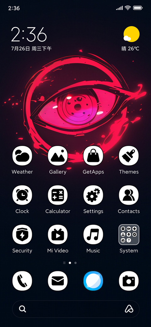 pinkeye screenshot