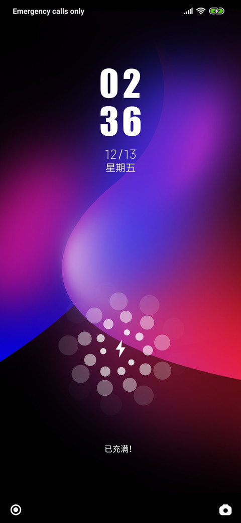 Colourful screenshot