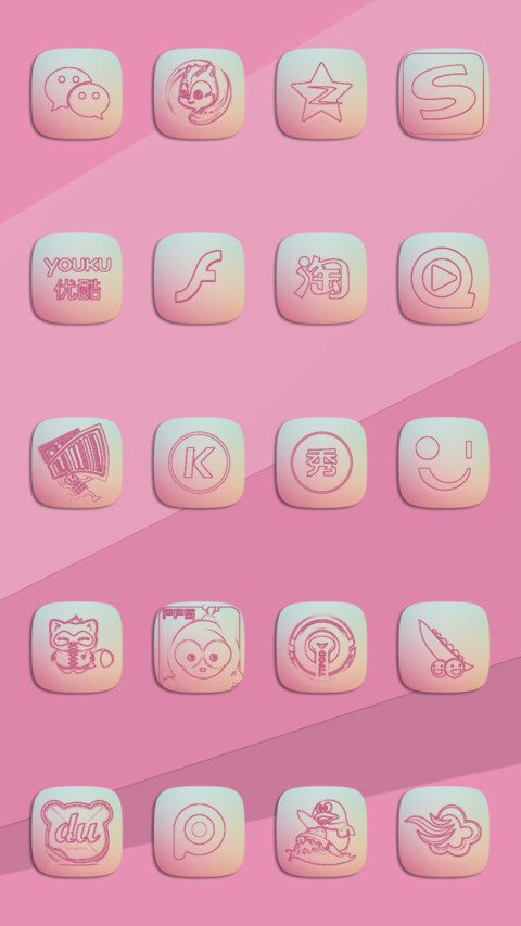 Sulastri screenshot